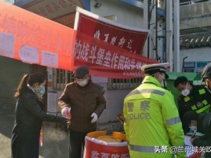 梧州市疫情防控，众志成城守家园，同心聚力筑防线