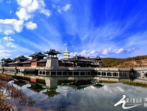 从北京机场启程，赴一场千年古都的文化之约
