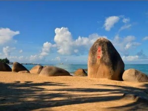 三亚天涯海角旅游全攻略，地图在手，玩转天涯与海角