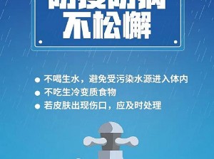 宜兴暴雨持续！最新预警与防御指南请查收