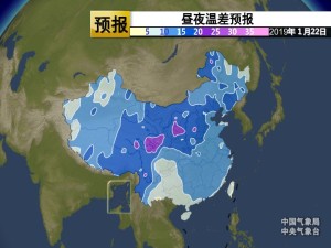 鲁朗镇最新天气预报，未来三天天气晴好，早晚温差大需注意保暖