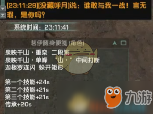 探索梦之城COD官方网站，全面指南与深度体验
