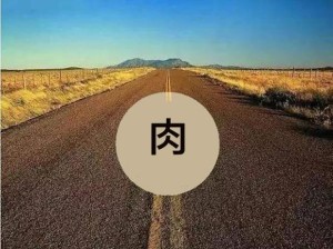 车轮上的诗与远方，从成都出发，自驾云南的七日风与自由
