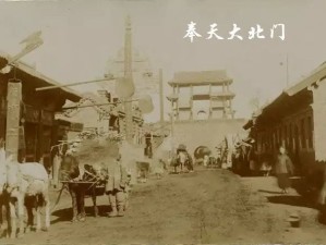 东欧光影纪行，镜头下的历史与诗意