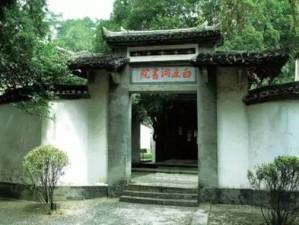 从关公故里到匡庐胜境，运城至庐山的双城记