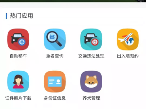 gg德州扑克app下载，从安装到上手，一份给新手的完整指南