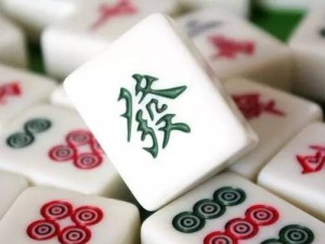 麻将赚钱版官方正版，当国粹遇上财富，是机遇还是陷阱？