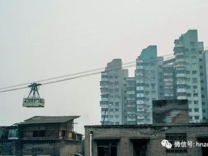 携程带你解锁重庆，从洪崖洞到轻轨穿楼，一站式畅玩山城烟火气