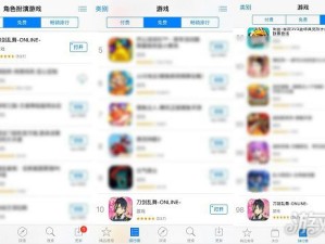 深度解析youyou手游平台app，一站式精品游戏体验的全新选择