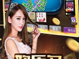 老友麻将app免费吗？一文说清它的收费模式与真实体验