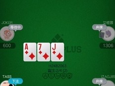 EVPOKER扑克玩法规则详解，从入门到精通