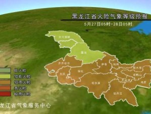 怀化安江天气最新消息，今日晴好延续，未来三天多阵雨需注意防雨
