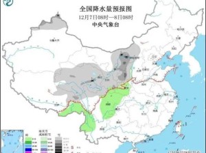 长春未来15天天气趋势，气温起伏多变，雨雪交替需注意保暖