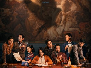 一步入戏，梦回百年，关东影视城里的时光慢旅