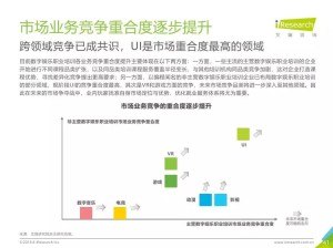 理性看待jdb娱乐，在光影交织的数字时代，寻找真正的快乐