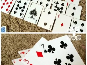 24点扑克牌在线—四张牌里的数学魔法与指尖竞技