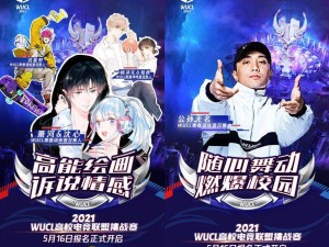 久游网Dota，一代人的电竞启蒙与青春记忆