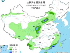 安阳实时天气最新消息，今日天气详情及未来三天趋势
