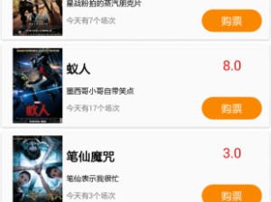 游酷盛世app下载，开启你的掌上娱乐新纪元