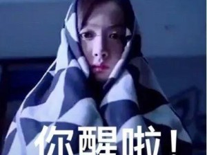 深夜看球吧，在喧嚣与孤独之间，寻找那份纯粹的热爱
