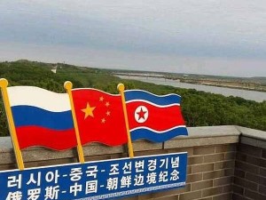 延吉到防川，一眼望三国的边境风情之旅