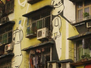 重庆自助两日游，解锁山城烟火与8D魔幻