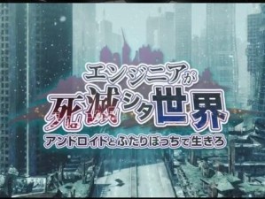 初遇日本，一场在秩序与温柔中铺开的旅行画卷