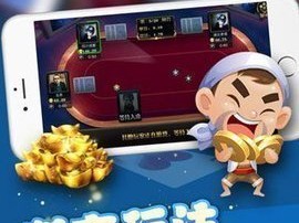 星际扑克玩法，在星辰间博弈，一场跨越光年的心理战