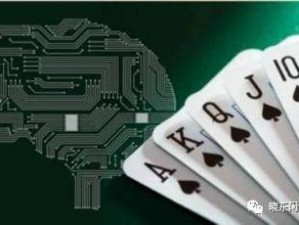 德州扑克免费在线，零成本入门，享受策略博弈的纯粹乐趣