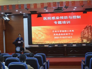 紧绷疫情防控之弦，于变局中筑牢安全屏障