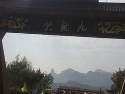 邢台城区旅游，在古今交织中邂逅邢襄风华