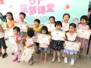浙江暑假亲子游，解锁N种亲子玩法，带娃玩转江南清凉一夏
