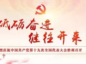 惠州春节，山海暖阳里的年味与诗，赴一场岭南春早的文旅之约