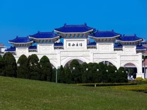 高雄福客旅游，邂逅港都风情，畅享宝岛慢时光