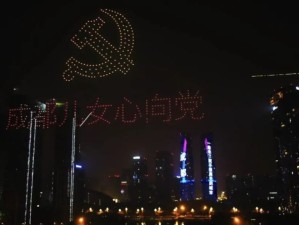 双城记，成都的烟火与西安的千年