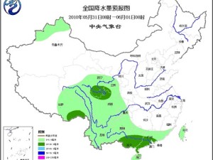 安义县最新天气预告，未来几天天气趋势及生活提示