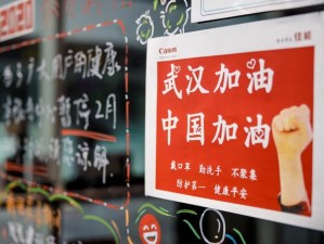 疫情咨询电话，一条永不打烊的生命线，一座温暖人心的连心桥