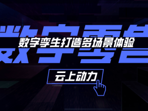 腾博会游戏，虚拟娱乐背后的真相与警示