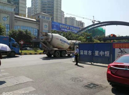 马鬃乡最新天气情况查询指南，实时动态与出行建议