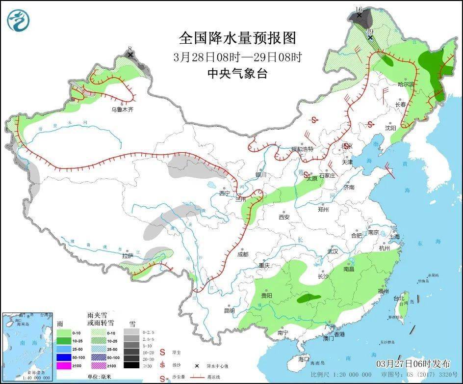 大川镇最新天气预告，未来三天晴雨交替，气温起伏，出行请做好这些准备