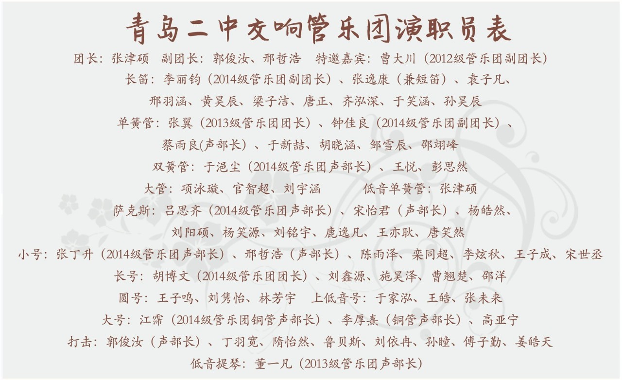 山海交响，厦门黄山两日速记，一半海风一半云