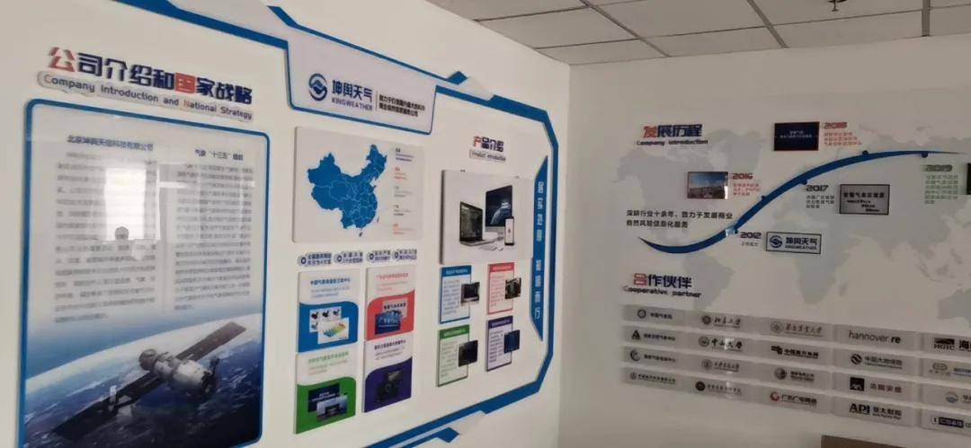 南青坨最新天气预报查询指南，精准掌握天气动态