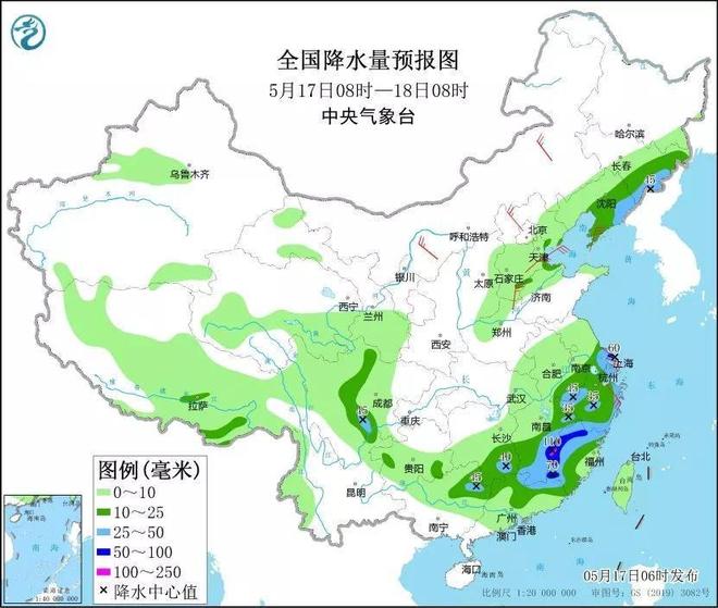 龙列村最新天气预报，未来三天天气趋势及生活提示