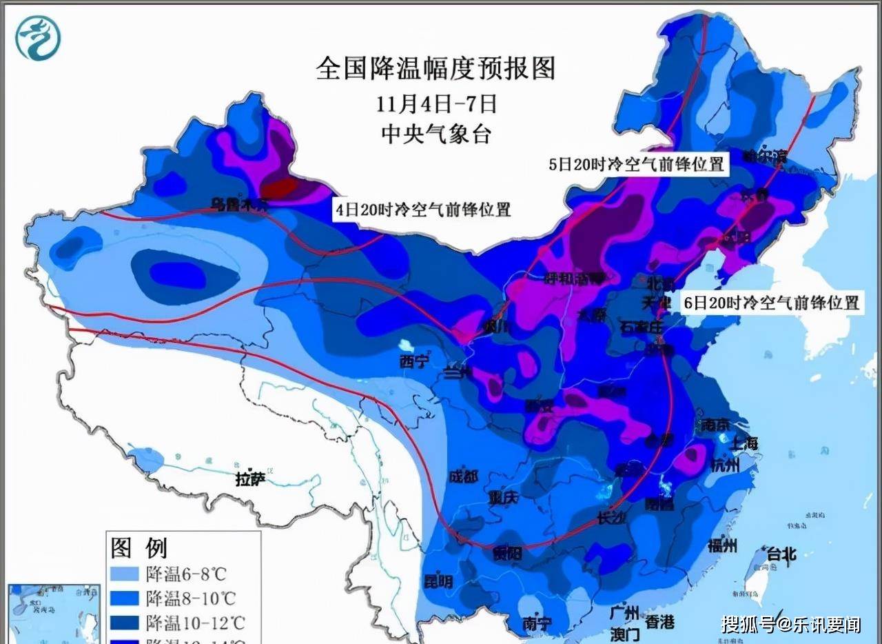 龙列村最新天气预报，未来三天天气趋势及生活提示