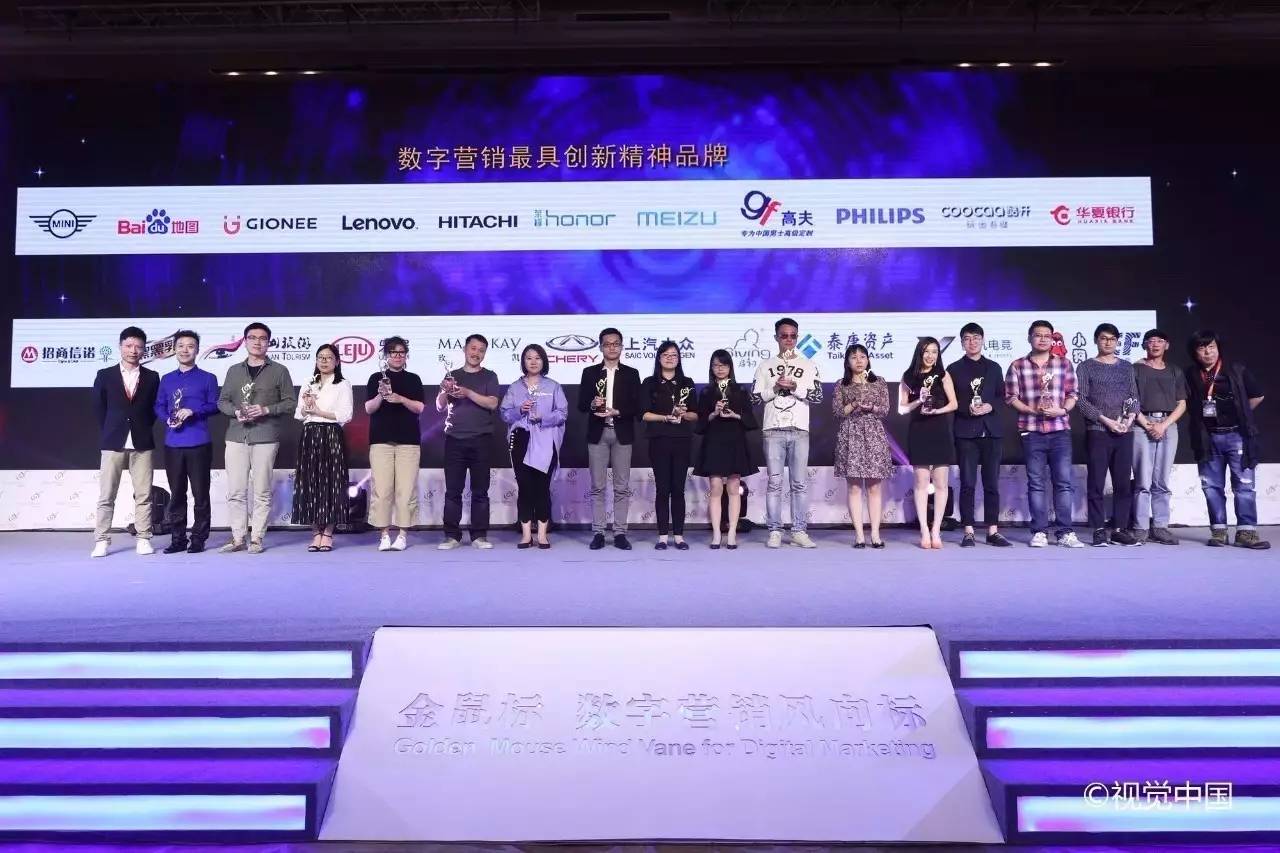 探索黄金城集团官方网站，一站式了解品牌资讯与服务的数字窗口