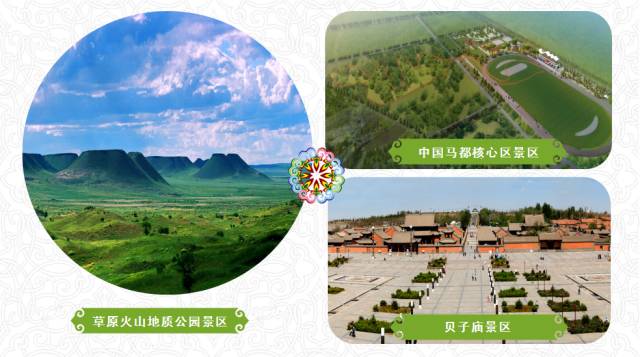 锡林郭勒草原旅游费用全解析，预算多少够玩转？