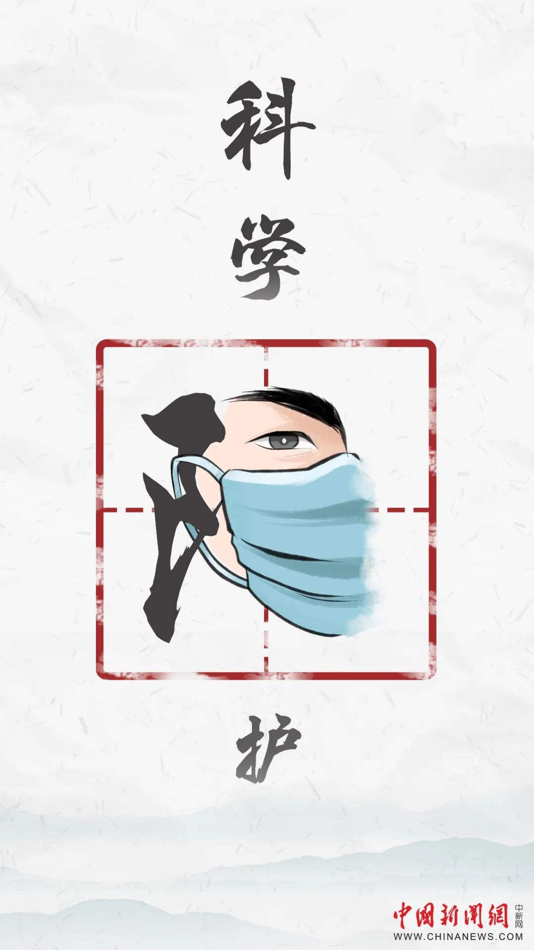 那些刺痛人心的疫情描写，在文字中看见伤痕与希望