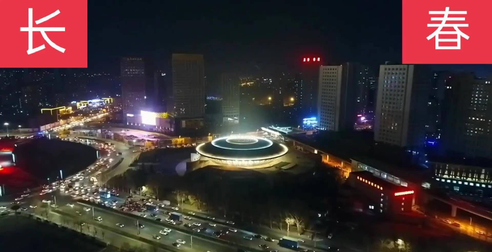 春城五月，赴一场与长春的温柔邂逅