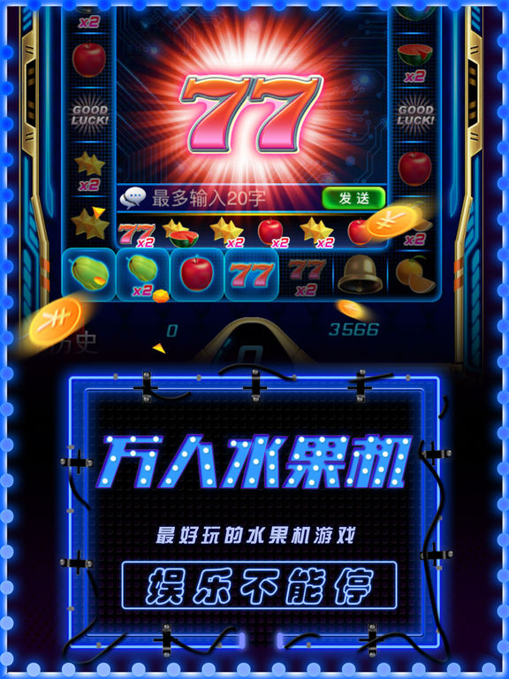 天天电玩城手机版下载，指尖上的街机厅，情怀与乐趣一键重启