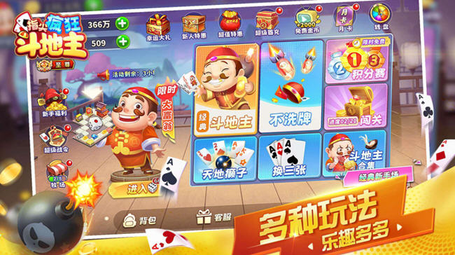 天天电玩城手机版下载，指尖上的街机厅，情怀与乐趣一键重启